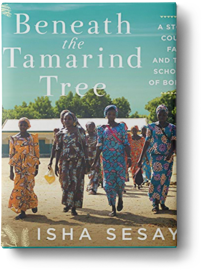 Beneath the Tamarind Tree